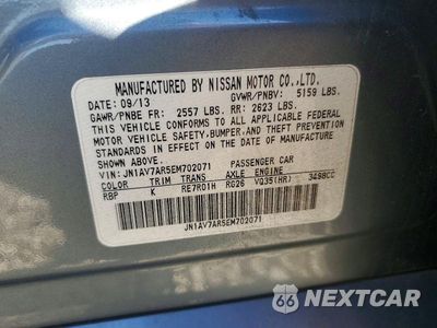 Zdjęcie 12 z 12 samochodu: 2014 INFINITI Q50 HYBRID PREMIUM VIN:JN1AV7AR5EM702071 - miniatura