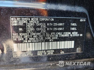 Zdjęcie 13 z 13 samochodu: 2019 TOYOTA RAV4 LE VIN:JTMLWRFV0KD015712 - miniatura