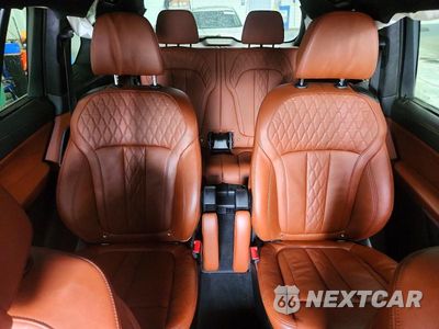 Zdjęcie 10 z 13 samochodu: 2024 BMW X7 XDRIVE40I VIN:5UX23EM03R9S28380 - miniatura