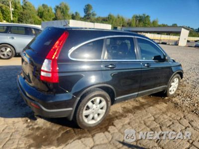 Trzecie zdjęcie samochodu z tyłu: 2008 HONDA CR-V EXL VIN:JHLRE38738C054398 - miniatura