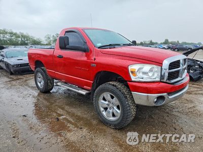 Czwarte zdjęcie samochodu z boku: 2007 DODGE RAM 1500 ST VIN:1D7HU16287J574930 - miniatura