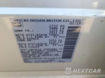 Zdjęcie 14 z 14 samochodu: 2019 NISSAN PATHFINDER S VIN:5N1DR2MMXKC632923 - miniatura
