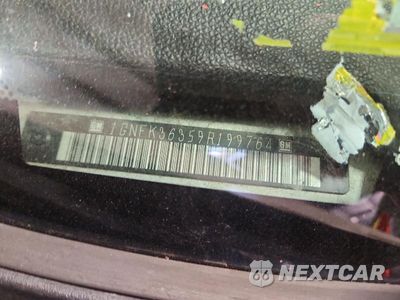 Zdjęcie 13 z 13 samochodu: 2009 CHEVROLET SUBURBAN K1500 LTZ VIN:1GNFK36359R199764 - miniatura