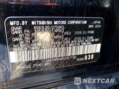 Zdjęcie 12 z 12 samochodu: 2024 MITSUBISHI OUTLANDER SEL VIN:JA4T5WA94RZ057156 - miniatura