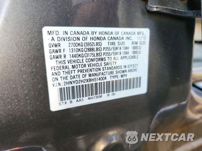 Zdjęcie 13 z 13 samochodu: 2011 ACURA MDX VIN:2HNYD2H2XBH514004 - miniatura