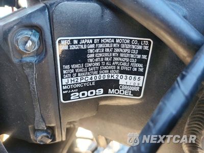 Zdjęcie 8 z 8 samochodu: 2009 HONDA CBR600 RR VIN:JH2PC40009K203055 - miniatura