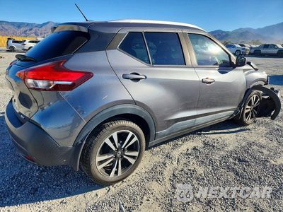 Trzecie zdjęcie samochodu z tyłu: 2019 NISSAN KICKS SV VIN:3N1CP5CUXKL566647 - miniatura
