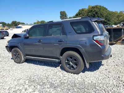 Drugie zdjęcie samochodu z przodu: 2021 TOYOTA 4RUNNER SR5 PREMIUM VIN:JTENU5JR9M5956103 - miniatura