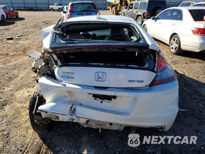 Zdjęcie 6 z 12 samochodu: 2011 HONDA CR-Z VIN:JHMZF1D42BS000497 - miniatura