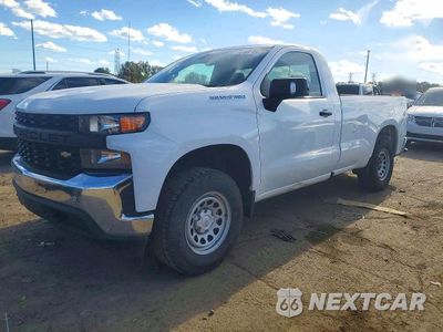 2020 CHEVROLET SILVERADO K1500 3GCNYAEH3LG246253 - główne zdjęcie licytacji z USA - miniatura