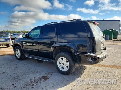 Drugie zdjęcie samochodu z przodu: 2012 CHEVROLET TAHOE K1500 LT VIN:1GNSKBE05CR218658 - miniatura