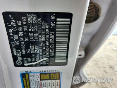 Zdjęcie 13 z 13 samochodu: 2017 HYUNDAI TUCSON ECO VIN:KM8J33A25HU354853 - miniatura