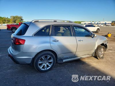 Trzecie zdjęcie samochodu z tyłu: 2012 ACURA MDX ADVANCE VIN:2HNYD2H62CH548734 - miniatura