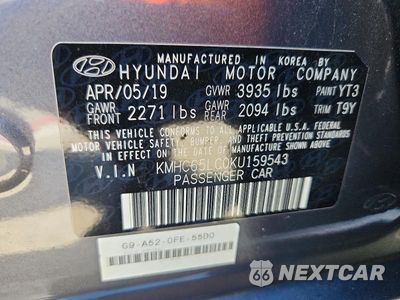 Zdjęcie 13 z 13 samochodu: 2019 HYUNDAI IONIQ BLUE VIN:KMHC65LC0KU159543 - miniatura