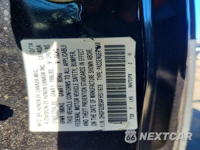 Zdjęcie 12 z 12 samochodu: 2015 HONDA CIVIC LX VIN:2HGFG3B54FH511619 - miniatura