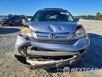 Piąte zdjęcie samochodu w środku: 2007 HONDA CR-V EXL VIN:JHLRE48767C105008 - miniatura