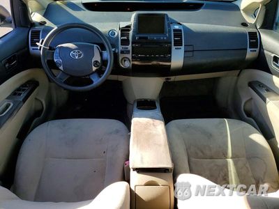 Zdjęcie 8 z 12 samochodu: 2007 TOYOTA PRIUS BASE VIN:JTDKB20U873227902 - miniatura