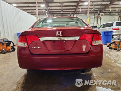 Zdjęcie 6 z 12 samochodu: 2011 HONDA CIVIC EX VIN:2HGFA1F89BH528825 - miniatura