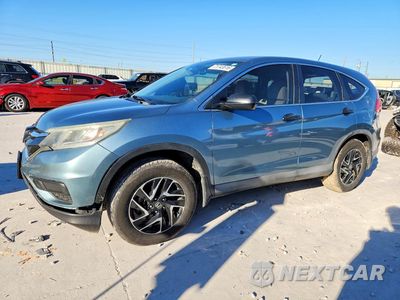 2016 HONDA CR-V SE 2HKRM3H48GH548961 - główne zdjęcie licytacji z USA - miniatura