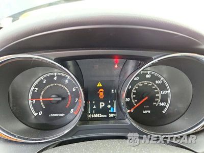 Zdjęcie 9 z 12 samochodu: 2025 MITSUBISHI OUTLANDER SPORT S VIN:JA4ARUAU2SU005595 - miniatura