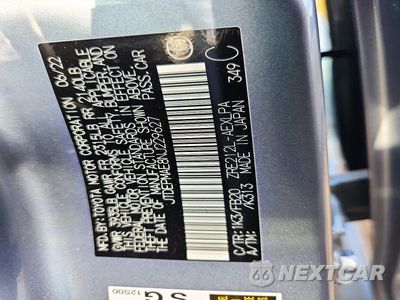 Zdjęcie 12 z 12 samochodu: 2022 TOYOTA COROLLA LE VIN:JTDEPMAE8NJ229627 - miniatura