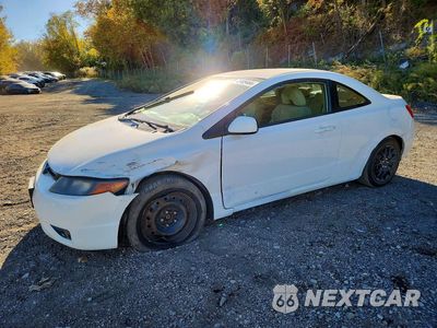 2008 HONDA CIVIC LX 2HGFG12698H564624 - główne zdjęcie licytacji z USA - miniatura