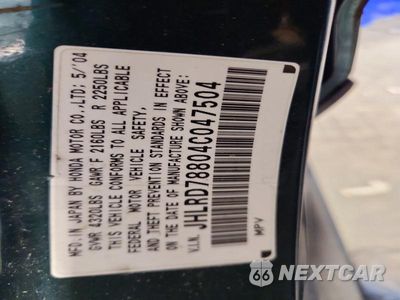 Zdjęcie 13 z 13 samochodu: 2004 HONDA CR-V EX VIN:JHLRD78804C047504 - miniatura