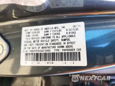 Zdjęcie 12 z 12 samochodu: 2012 HONDA ACCORD SE VIN:1HGCP2F60CA018966 - miniatura