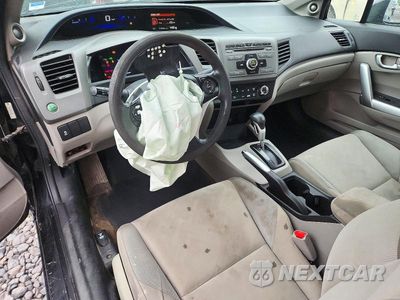 Zdjęcie 8 z 12 samochodu: 2012 HONDA CIVIC EX VIN:2HGFG3B83CH550983 - miniatura