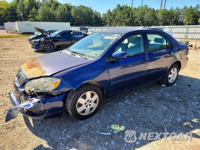 2006 TOYOTA COROLLA LE JTDBR32EX60078836 - główne zdjęcie licytacji z USA - miniatura