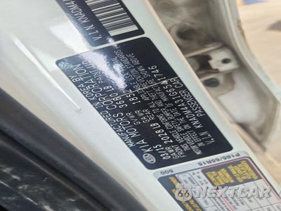 Zdjęcie 13 z 13 samochodu: 2016 KIA RIO LX VIN:KNADM4A31G6541746 - miniatura