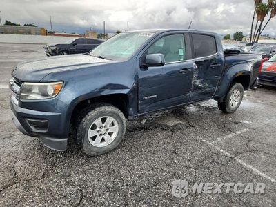 2020 CHEVROLET COLORADO 1GCGSBEAXL1111319 - główne zdjęcie licytacji z USA - miniatura