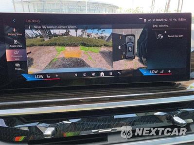 Zdjęcie 11 z 12 samochodu: 2024 BMW X5 XDRIVE50E VIN:5UX43EU0XR9T44037 - miniatura