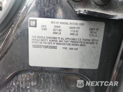 Zdjęcie 12 z 12 samochodu: 2009 SATURN AURA XR VIN:1G8ZX57799F209082 - miniatura