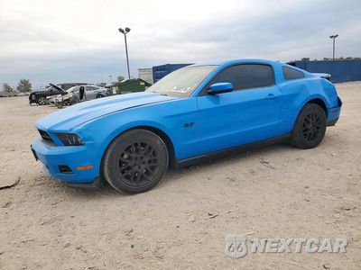 2012 FORD MUSTANG 1ZVBP8AM9C5284303 - główne zdjęcie licytacji z USA - miniatura