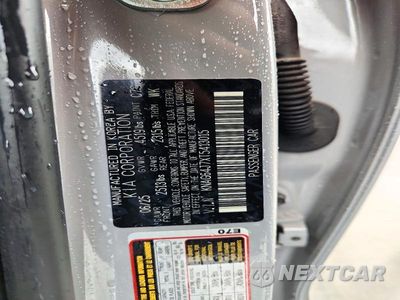 Zdjęcie 12 z 12 samochodu: 2026 KIA K5 GT LINE VIN:KNAG64J7XT5413015 - miniatura