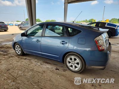 Drugie zdjęcie samochodu z przodu: 2009 TOYOTA PRIUS BASE VIN:JTDKB20U397830977 - miniatura