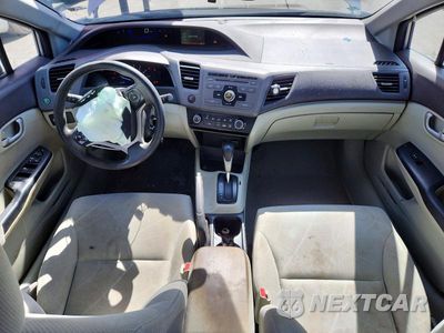 Zdjęcie 8 z 12 samochodu: 2012 HONDA CIVIC LX VIN:19XFB2F56CE374353 - miniatura