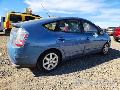 Trzecie zdjęcie samochodu z tyłu: 2009 TOYOTA PRIUS TOURING VIN:JTDKB20U997874501 - miniatura