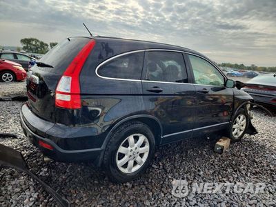 Trzecie zdjęcie samochodu z tyłu: 2007 HONDA CR-V EX VIN:JHLRE38527C019669 - miniatura