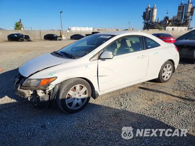 2008 HONDA CIVIC LX 2HGFG116X8H577173 - główne zdjęcie licytacji z USA - miniatura