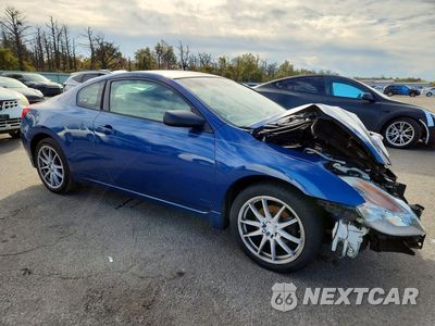 Czwarte zdjęcie samochodu z boku: 2008 NISSAN ALTIMA 2.5 S VIN:1N4AL24E38C281644 - miniatura