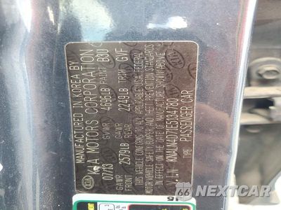 Zdjęcie 13 z 13 samochodu: 2014 KIA CADENZA PREMIUM VIN:KNALN4D71E5134780 - miniatura