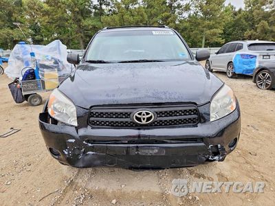 Piąte zdjęcie samochodu w środku: 2008 TOYOTA RAV4 BASE VIN:JTMZD33V685098731 - miniatura
