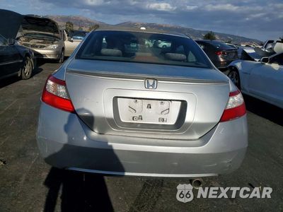 Zdjęcie 6 z 12 samochodu: 2007 HONDA CIVIC EX VIN:2HGFG12847H535161 - miniatura