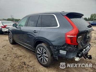 Drugie zdjęcie samochodu z przodu: 2022 VOLVO XC90 T5 MOMENTUM VIN:YV4102PK2N1784669 - miniatura