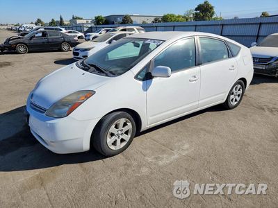 2009 TOYOTA PRIUS BASE JTDKB20U493486504 - główne zdjęcie licytacji z USA - miniatura