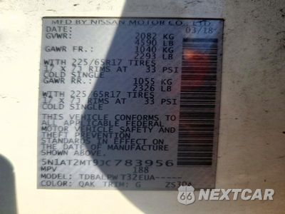 Zdjęcie 12 z 12 samochodu: 2018 NISSAN ROGUE S VIN:5N1AT2MT9JC783956 - miniatura