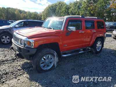 2009 HUMMER H3 5GTEN13E598117195 - główne zdjęcie licytacji z USA - miniatura