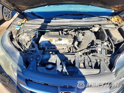 Zdjęcie 12 z 13 samochodu: 2012 HONDA CR-V EX VIN:2HKRM4H51CH629681 - miniatura